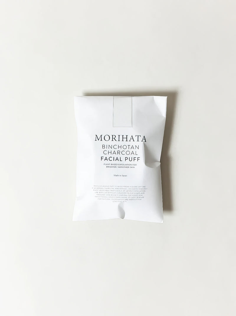 Morihata Binchotan - Charcoal Facial Puff, Gesichtsschwamm mit Aktivkohle | BFORM Onlineshop